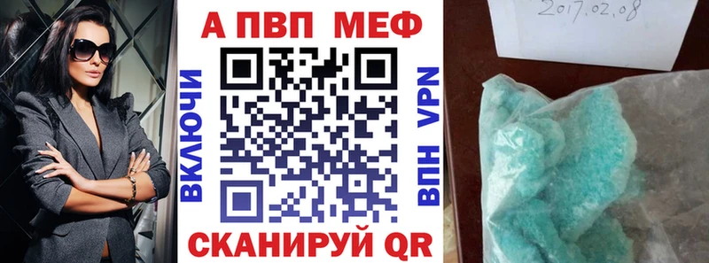 Названия наркотиков Нытва COCAIN Меф АМФЕТАМИН Канабис ГАШИШ