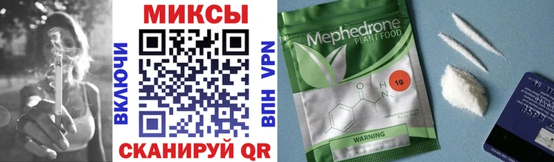 наркота Нытва мега зеркало БУТИРАТ GHB