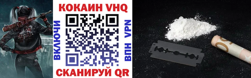 COCAIN Колумбийский  что такое наркотик  гидра как зайти  Нытва 