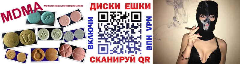 ЭКСТАЗИ VHQ Нытва