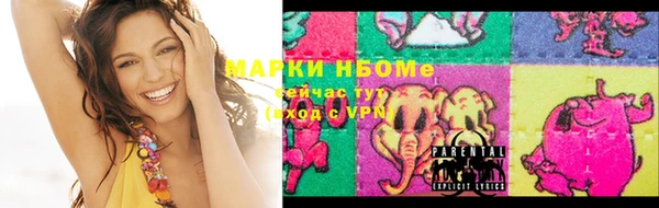 кокс Киренск