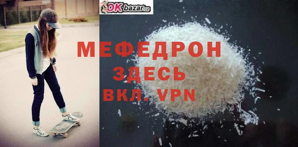 скорость Киреевск