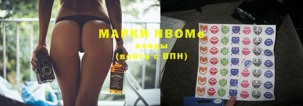 MDMA Алзамай