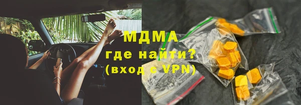 Альфа ПВП Алексин