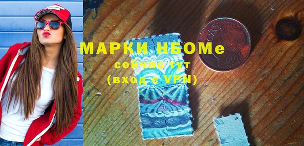 Альфа ПВП Алексин