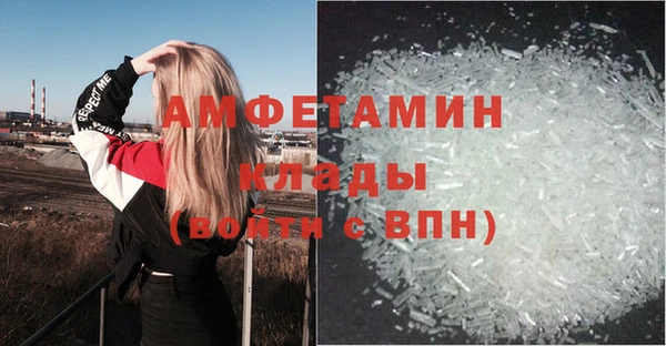 MDMA Алзамай