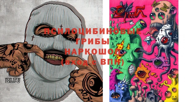 MDMA Алзамай