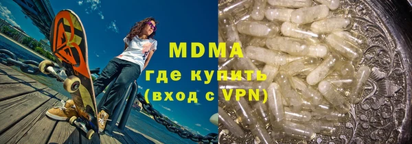 прущие крисы Алексеевка