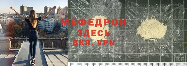 Альфа ПВП Алексин