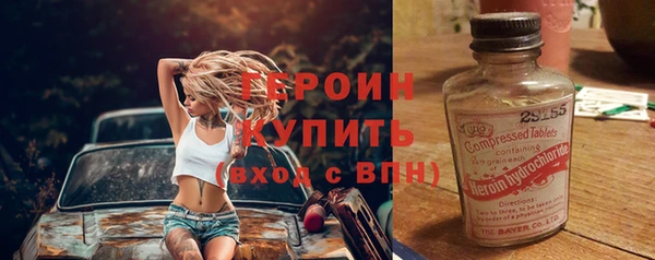 Альфа ПВП Алексин