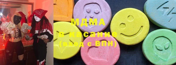 прущие крисы Алексеевка