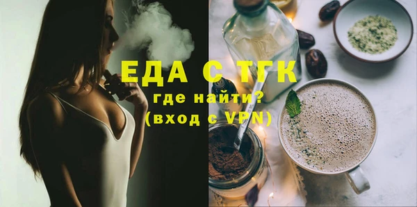 MDMA Алзамай